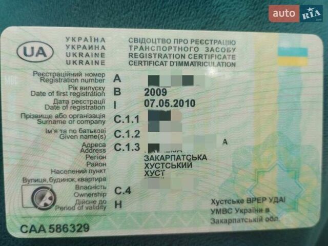 Серый ВАЗ 2110, объемом двигателя 1.6 л и пробегом 120 тыс. км за 2299 $, фото 6 на Automoto.ua