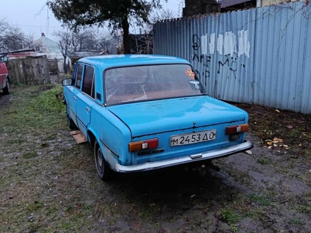 Синій ВАЗ 2110, об'ємом двигуна 0 л та пробігом 100 тис. км за 284 $, фото 3 на Automoto.ua