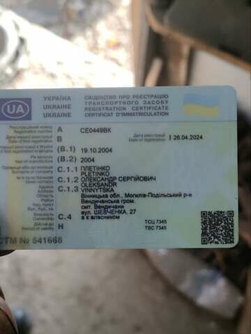 Синій ВАЗ 2110, об'ємом двигуна 1.49 л та пробігом 250 тис. км за 1200 $, фото 2 на Automoto.ua