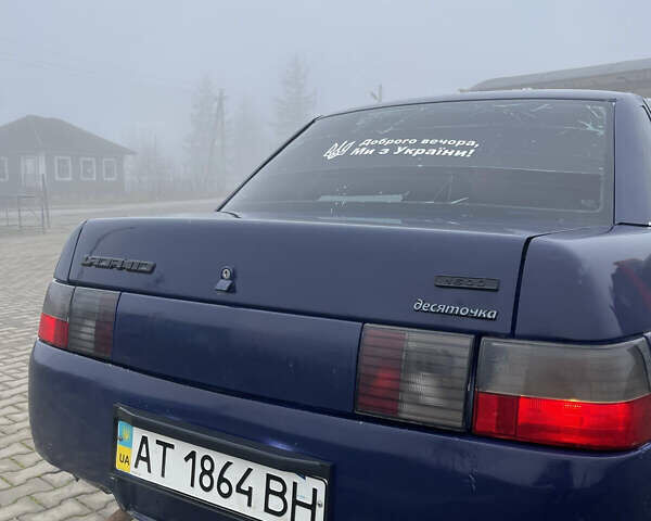 Синий ВАЗ 2110, объемом двигателя 1.6 л и пробегом 125 тыс. км за 1450 $, фото 2 на Automoto.ua