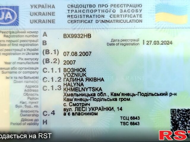 Синій ВАЗ 2110, об'ємом двигуна 1.6 л та пробігом 200 тис. км за 1950 $, фото 7 на Automoto.ua