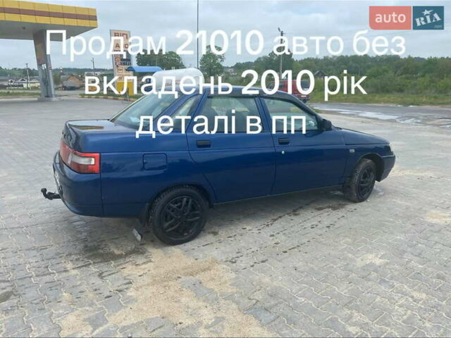 Синий ВАЗ 2110, объемом двигателя 1.6 л и пробегом 128 тыс. км за 1850 $, фото 3 на Automoto.ua