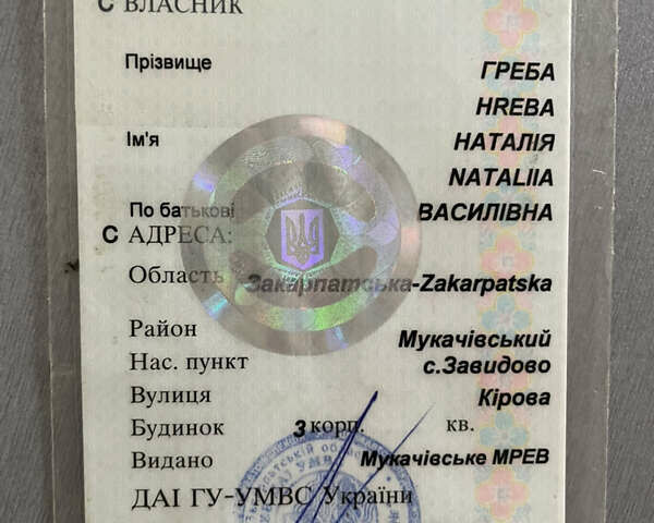 Зеленый ВАЗ 2110, объемом двигателя 1.5 л и пробегом 235 тыс. км за 1550 $, фото 11 на Automoto.ua