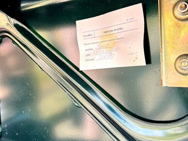 ВАЗ 2110 2002 в Доброполье на Automoto.ua Зеленый ВАЗ 2110, объемом двигателя 1.5 л и пробегом 45 тыс. км за 3000 $, фото 6 на Automoto.ua