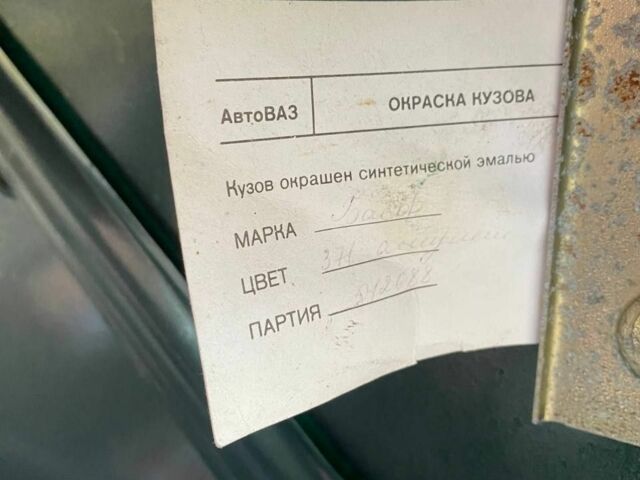 Зеленый ВАЗ 2110, объемом двигателя 1 л и пробегом 137 тыс. км за 1550 $, фото 11 на Automoto.ua