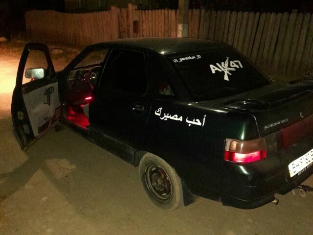 Зеленый ВАЗ 2110, объемом двигателя 5 л и пробегом 1000 тыс. км за 1400 $, фото 5 на Automoto.ua