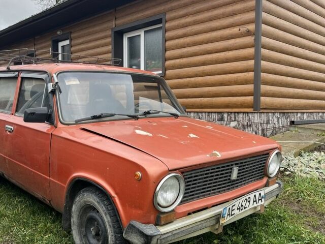 Оранжевый ВАЗ 2110, объемом двигателя 0 л и пробегом 25 тыс. км за 234 $, фото 1 на Automoto.ua