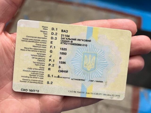 Синій ВАЗ 21104, об'ємом двигуна 1.6 л та пробігом 172 тис. км за 1700 $, фото 3 на Automoto.ua