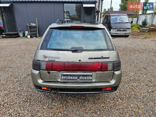 Бежевий ВАЗ 2111, об'ємом двигуна 1.5 л та пробігом 241 тис. км за 1350 $, фото 4 на Automoto.ua