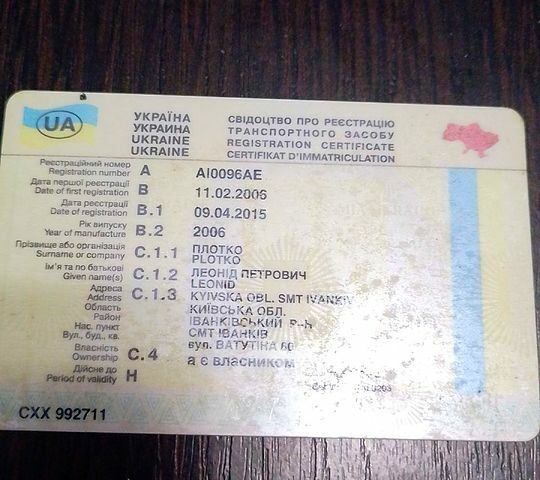 Чорний ВАЗ 2111, об'ємом двигуна 1.8 л та пробігом 240 тис. км за 2200 $, фото 8 на Automoto.ua