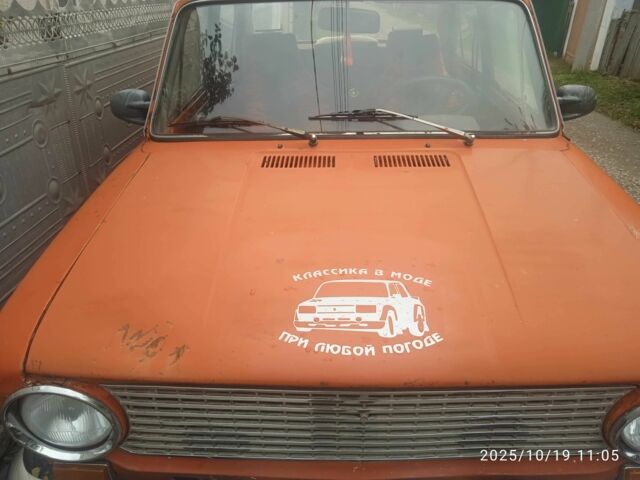 Красный ВАЗ 2111, объемом двигателя 1.3 л и пробегом 47 тыс. км за 263 $, фото 2 на Automoto.ua