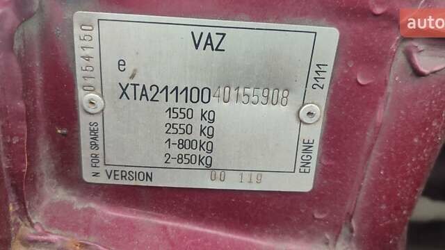 Красный ВАЗ 2111, объемом двигателя 1.5 л и пробегом 255 тыс. км за 2400 $, фото 6 на Automoto.ua