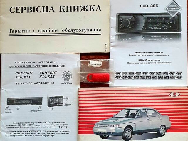 ВАЗ 2111, объемом двигателя 1.6 л и пробегом 258 тыс. км за 2400 $, фото 8 на Automoto.ua