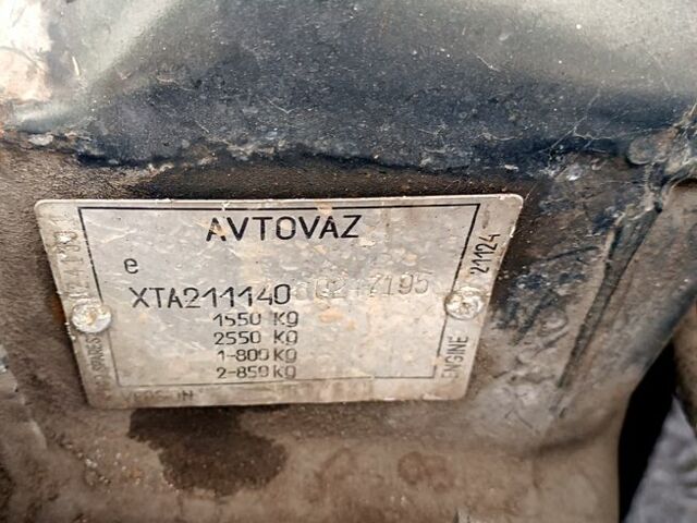 ВАЗ 2111, объемом двигателя 1.6 л и пробегом 120 тыс. км за 2450 $, фото 8 на Automoto.ua