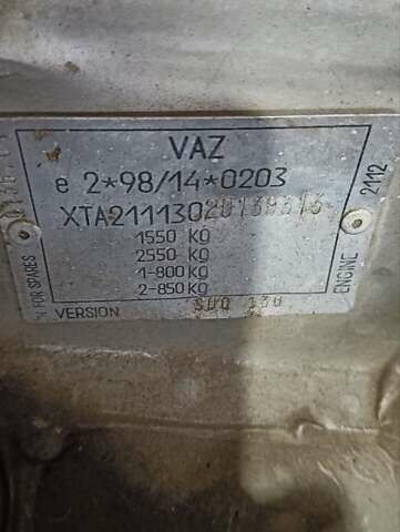 Серый ВАЗ 2111, объемом двигателя 1.5 л и пробегом 224 тыс. км за 1500 $, фото 6 на Automoto.ua