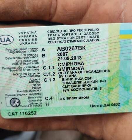 Серый ВАЗ 2111, объемом двигателя 1.58 л и пробегом 156 тыс. км за 1500 $, фото 1 на Automoto.ua