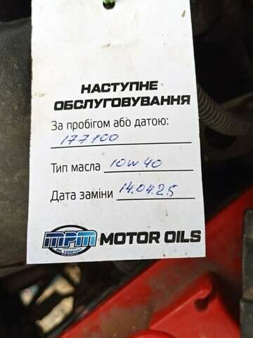 Серый ВАЗ 2111, объемом двигателя 1.6 л и пробегом 179 тыс. км за 1950 $, фото 18 на Automoto.ua