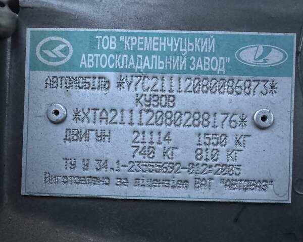 Серый ВАЗ 2111, объемом двигателя 1.6 л и пробегом 57 тыс. км за 3100 $, фото 19 на Automoto.ua