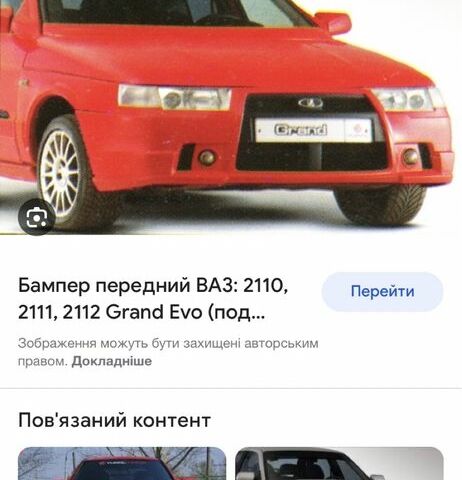 Синий ВАЗ 2111, объемом двигателя 1.5 л и пробегом 1 тыс. км за 1500 $, фото 5 на Automoto.ua