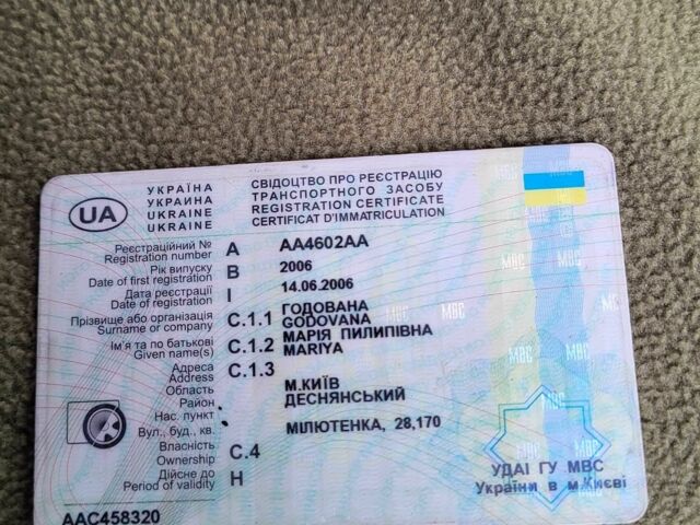 Зеленый ВАЗ 2111, объемом двигателя 1.6 л и пробегом 350 тыс. км за 1200 $, фото 14 на Automoto.ua