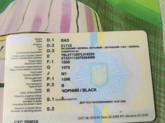 Чорний ВАЗ 2112, об'ємом двигуна 0 л та пробігом 237 тис. км за 2000 $, фото 3 на Automoto.ua
