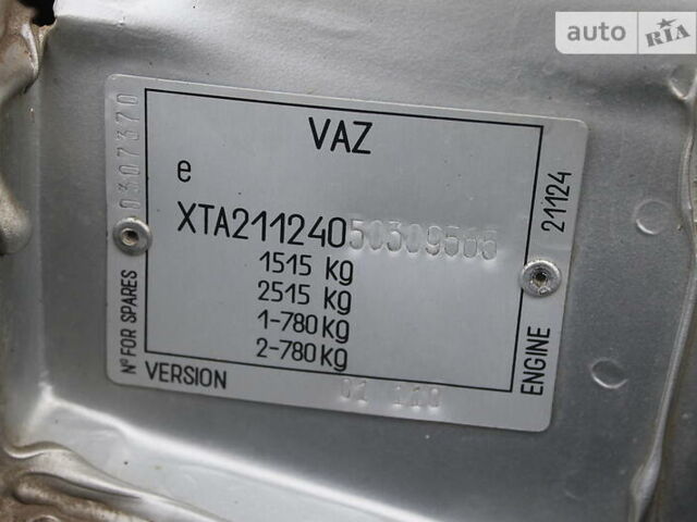 Серый ВАЗ 2112, объемом двигателя 1.6 л и пробегом 147 тыс. км за 2800 $, фото 27 на Automoto.ua