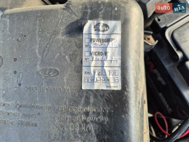 ВАЗ 2112 2005 в Запорожье на Automoto.ua Серый ВАЗ 2112, объемом двигателя 1.6 л и пробегом 122 тыс. км за 2050 $, фото 28 на Automoto.ua