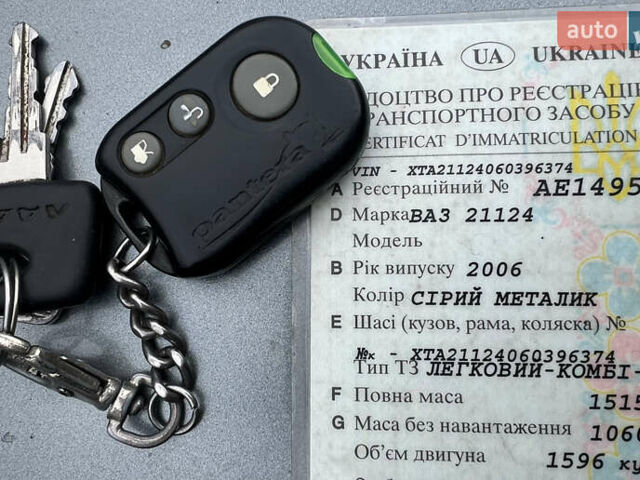 ВАЗ 2112 2006 у Кривому Розі на Automoto.ua Сірий ВАЗ 2112, об'ємом двигуна 1.6 л та пробігом 105 тис. км за 1446 $, фото 8 на Automoto.ua