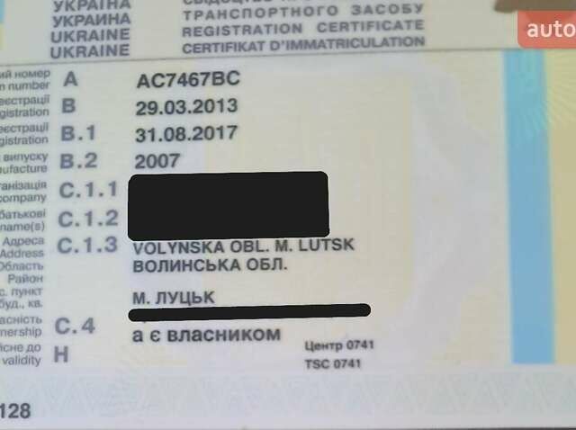 Серый ВАЗ 2112, объемом двигателя 1.6 л и пробегом 130 тыс. км за 1199 $, фото 5 на Automoto.ua