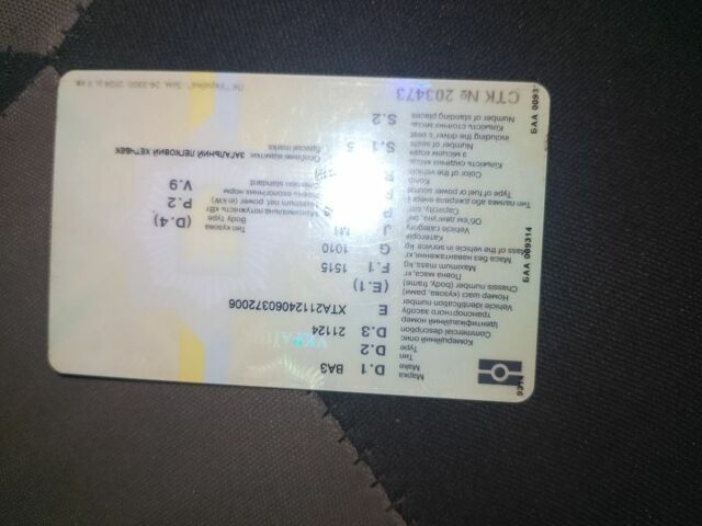 Сірий ВАЗ 2112, об'ємом двигуна 1.6 л та пробігом 200 тис. км за 1250 $, фото 1 на Automoto.ua