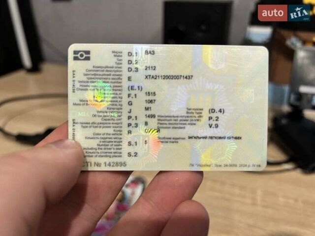 Синий ВАЗ 2112, объемом двигателя 1.5 л и пробегом 250 тыс. км за 1499 $, фото 11 на Automoto.ua