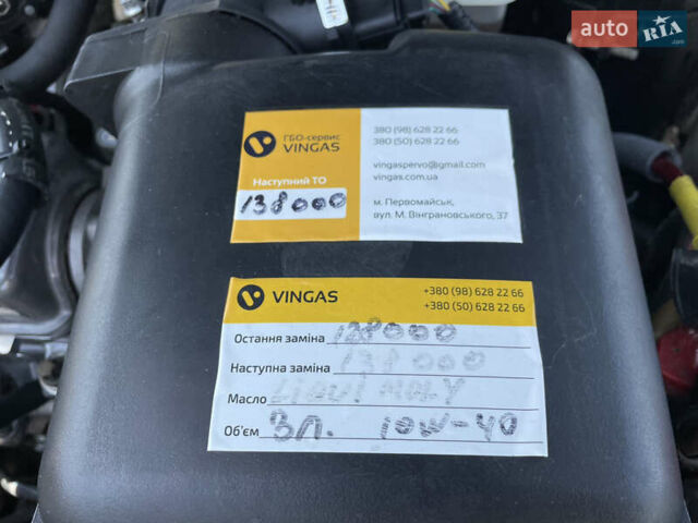 Чорний ВАЗ 2113 Самара, об'ємом двигуна 1.5 л та пробігом 136 тис. км за 3999 $, фото 22 на Automoto.ua