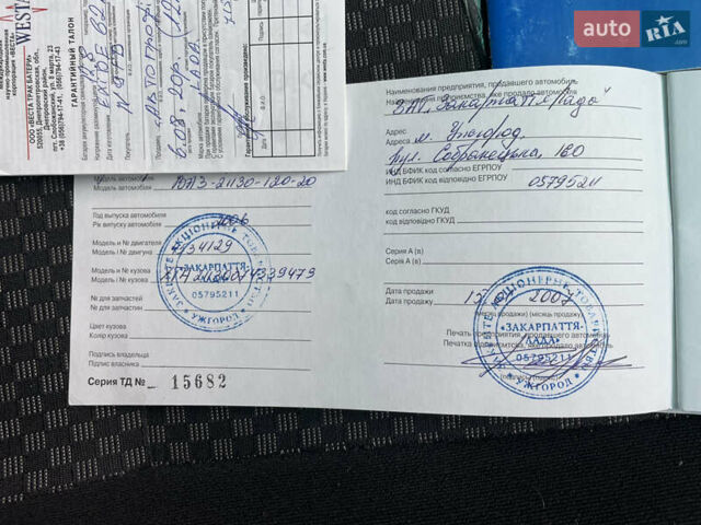 Черный ВАЗ 2113 Самара, объемом двигателя 1.5 л и пробегом 136 тыс. км за 2999 $, фото 49 на Automoto.ua