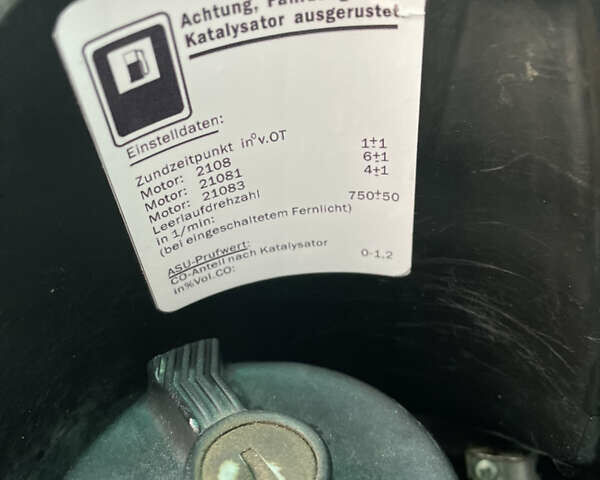 Черный ВАЗ 2113 Самара, объемом двигателя 1.5 л и пробегом 136 тыс. км за 2999 $, фото 47 на Automoto.ua