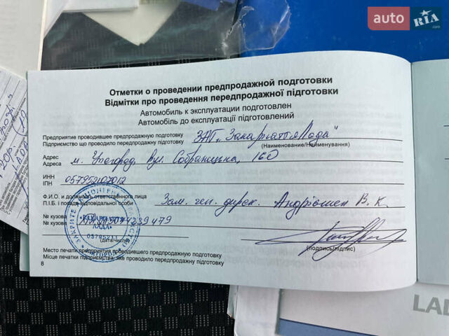 Черный ВАЗ 2113 Самара, объемом двигателя 1.5 л и пробегом 136 тыс. км за 2999 $, фото 50 на Automoto.ua