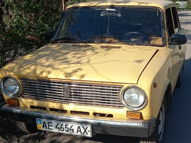 Желтый ВАЗ 2113 Самара, объемом двигателя 0 л и пробегом 72 тыс. км за 881 $, фото 3 на Automoto.ua