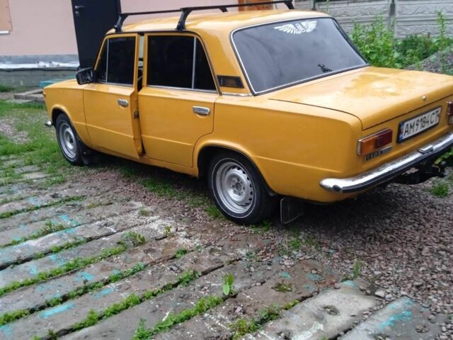 Желтый ВАЗ 2113 Самара, объемом двигателя 1.2 л и пробегом 47 тыс. км за 900 $, фото 4 на Automoto.ua