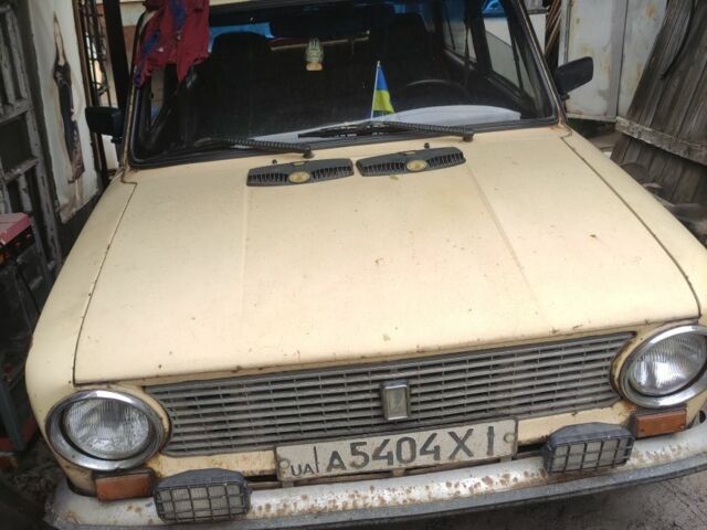 Жовтий ВАЗ 2113 Самара, об'ємом двигуна 0 л та пробігом 3 тис. км за 408 $, фото 2 на Automoto.ua