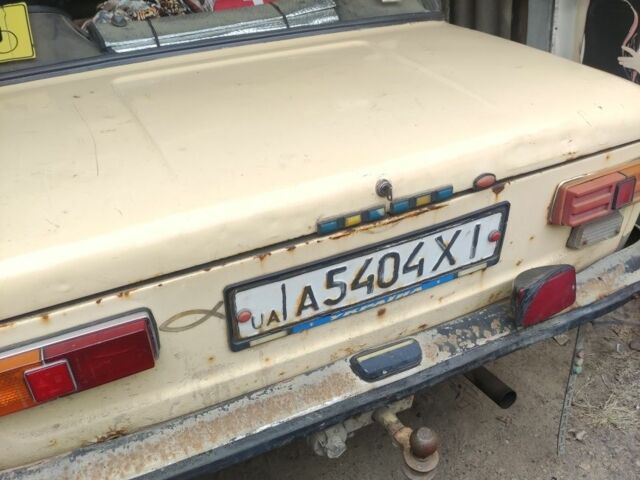 Жовтий ВАЗ 2113 Самара, об'ємом двигуна 0 л та пробігом 3 тис. км за 408 $, фото 5 на Automoto.ua