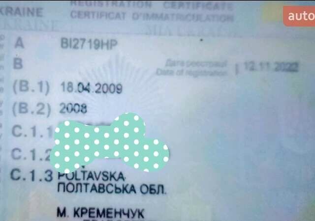 Сірий ВАЗ 2113 Самара, об'ємом двигуна 1.6 л та пробігом 220 тис. км за 2000 $, фото 2 на Automoto.ua