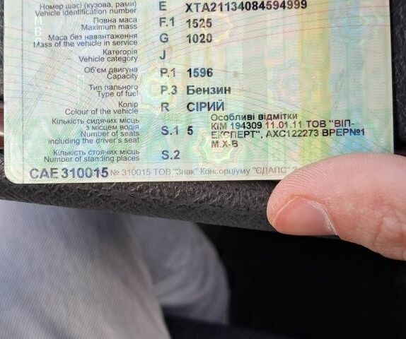 Серый ВАЗ 2113 Самара, объемом двигателя 0 л и пробегом 254 тыс. км за 1500 $, фото 6 на Automoto.ua