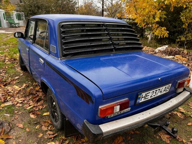 Синий ВАЗ 2113 Самара, объемом двигателя 1.3 л и пробегом 44 тыс. км за 1000 $, фото 1 на Automoto.ua