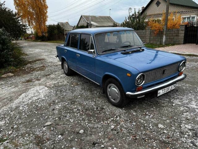 Синий ВАЗ 2113 Самара, объемом двигателя 1.3 л и пробегом 3 тыс. км за 750 $, фото 2 на Automoto.ua
