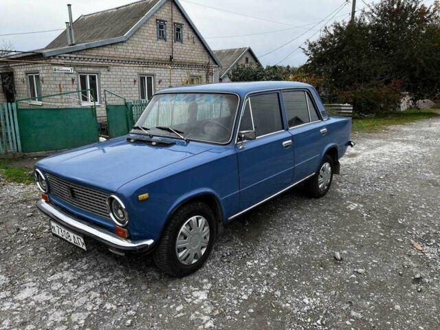 Синий ВАЗ 2113 Самара, объемом двигателя 1.3 л и пробегом 3 тыс. км за 750 $, фото 3 на Automoto.ua