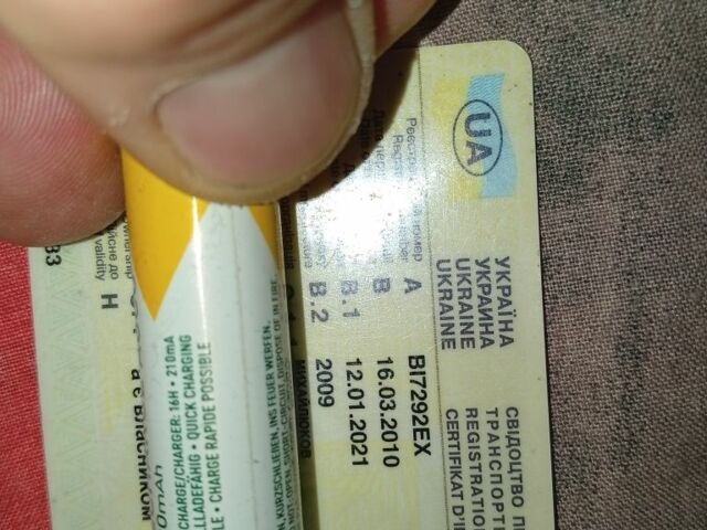 ВАЗ 2114 Самара 2009 в Харькове на Automoto.ua Черный ВАЗ 2114 Самара, объемом двигателя 1.6 л и пробегом 212 тыс. км за 1450 $, фото 15 на Automoto.ua