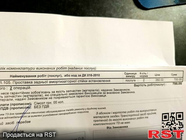 ВАЗ 2114 Самара, объемом двигателя 1.6 л и пробегом 134 тыс. км за 2350 $, фото 12 на Automoto.ua