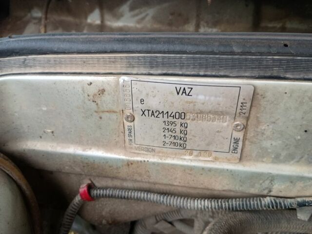 Сірий ВАЗ 2114 Самара, об'ємом двигуна 0 л та пробігом 290 тис. км за 1450 $, фото 9 на Automoto.ua