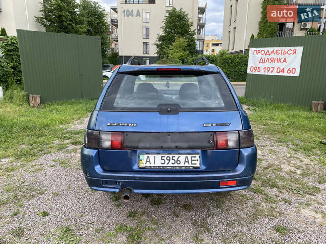 Синий ВАЗ 2114 Самара, объемом двигателя 1.6 л и пробегом 164 тыс. км за 1000 $, фото 3 на Automoto.ua