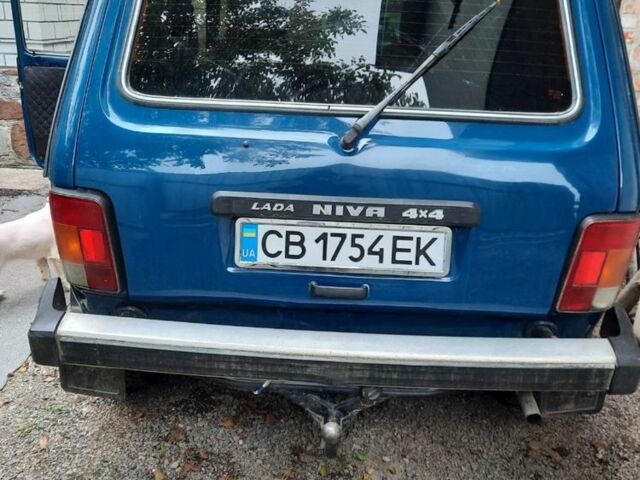 Синій ВАЗ 2114 Самара, об'ємом двигуна 1.7 л та пробігом 170 тис. км за 3800 $, фото 1 на Automoto.ua