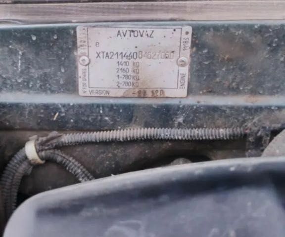 ВАЗ 2114 Самара 2008 в Львове на Automoto.ua Зеленый ВАЗ 2114 Самара, объемом двигателя 1.6 л и пробегом 231 тыс. км за 1100 $, фото 5 на Automoto.ua